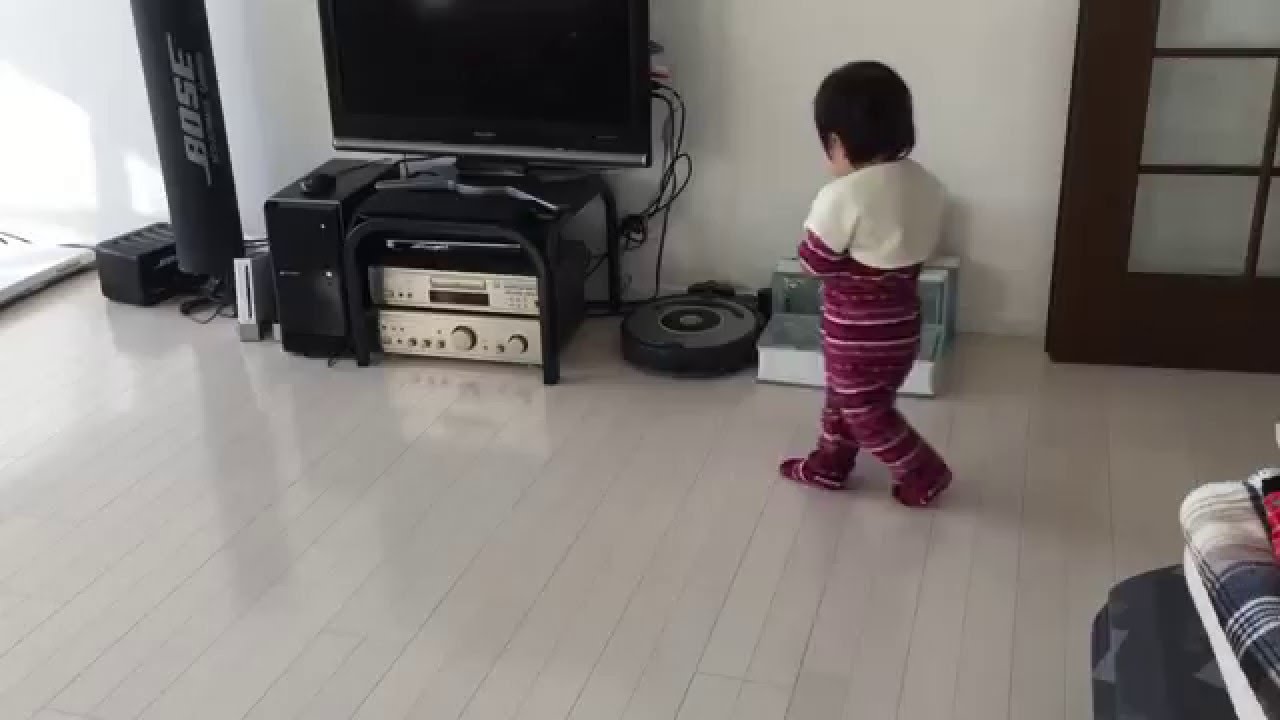 ルンバ iRobot Roomba VS. 1歳児
