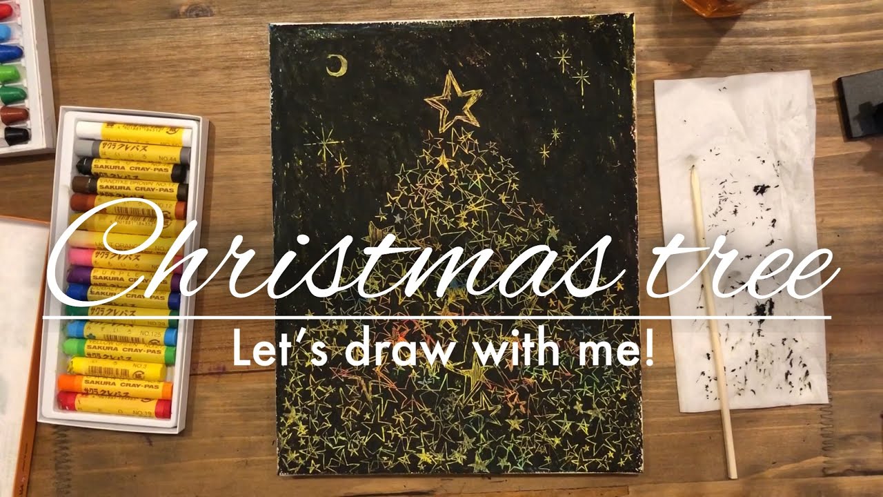 誰でも簡単に可愛いクリスマスアートが描ける方法