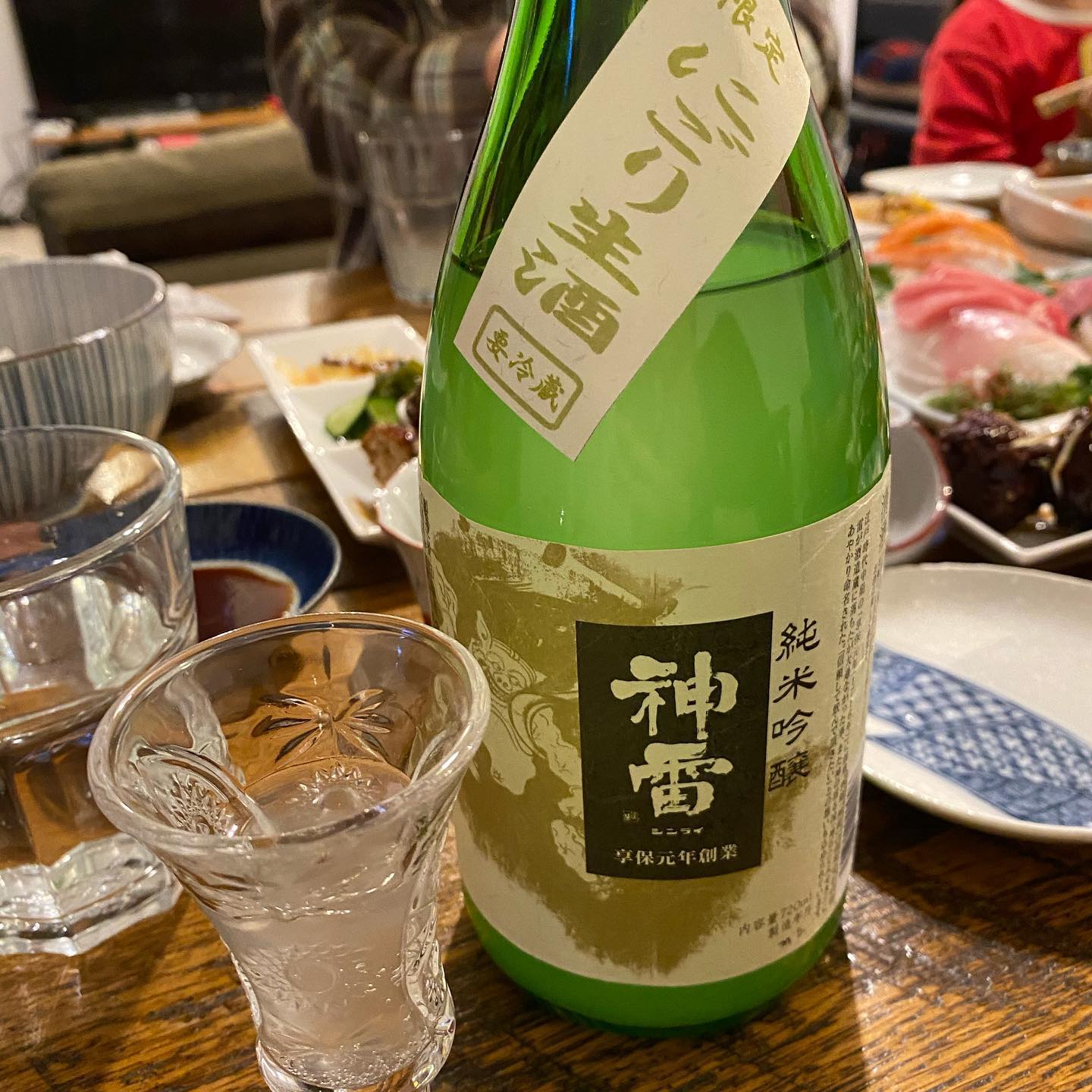 日本酒でおうち晩酌 “純米吟醸 神雷”