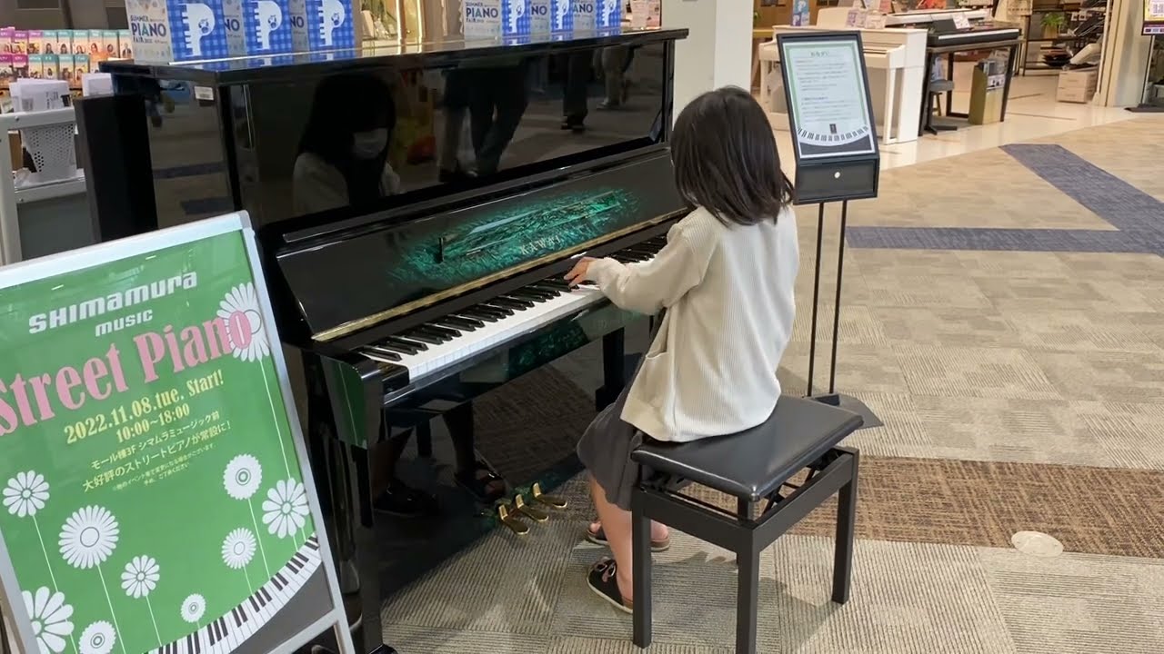 千葉ニューイオンモール ストリートピアノ弾きました